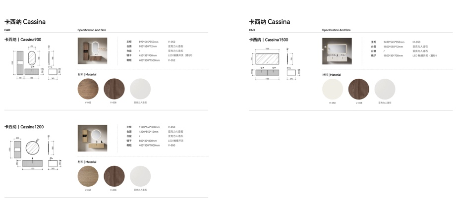 cassina 卡西納 cassina 卡西納