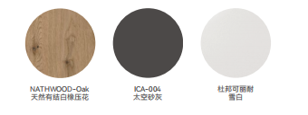 moca 摩卡 moca 摩卡